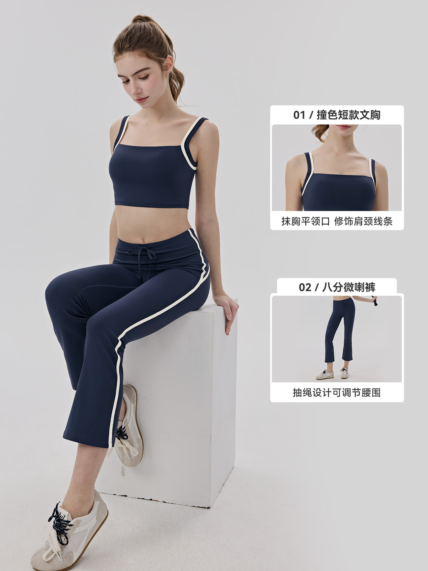 Women's Vest Pants Sportswear  - Yoga Blocks ulasan dan harga