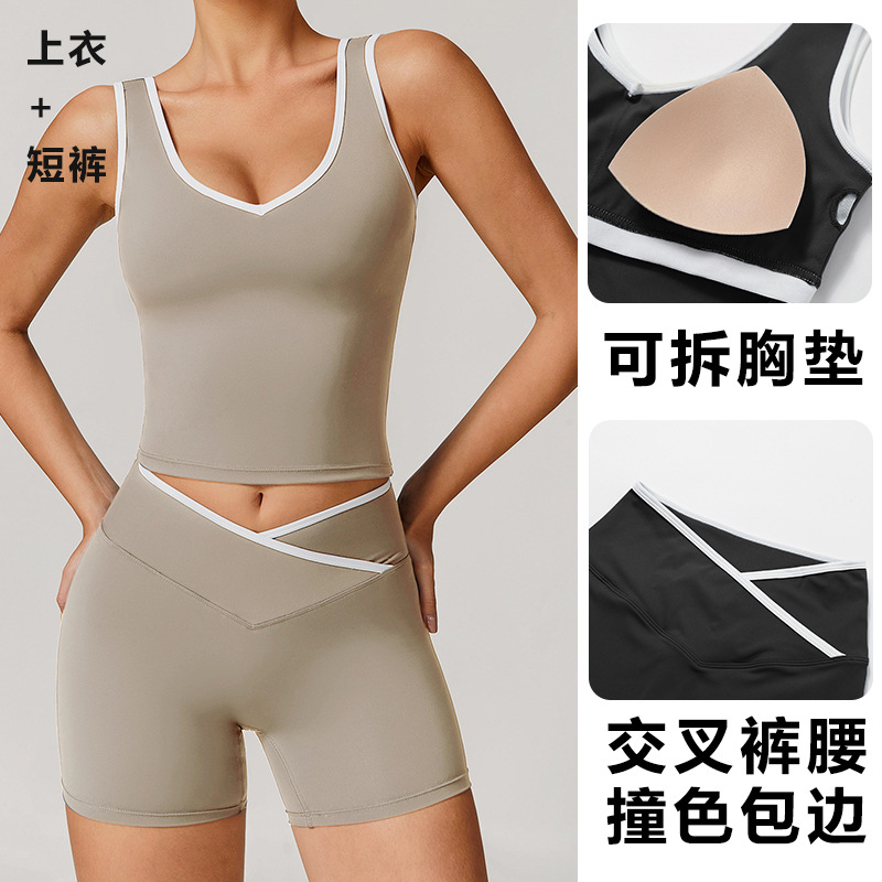 Tight Fitting Sleeveless Cross - Yoga Fitness Outfit ulasan dan harga