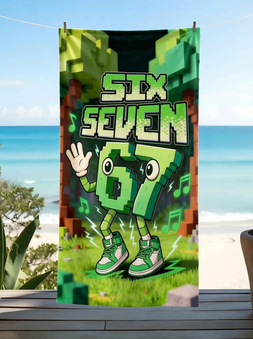 Green Group Figure Print Beach - Yoga Fitness Group ulasan dan harga