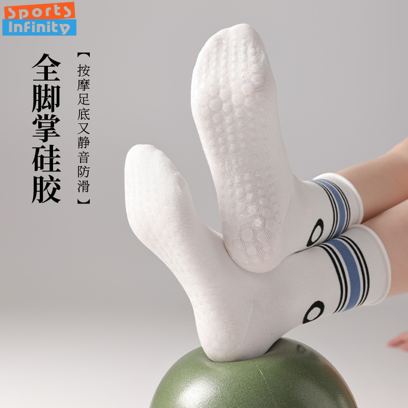 New Professional Pilates Socks - Yoga Fitness Pilates ulasan dan harga