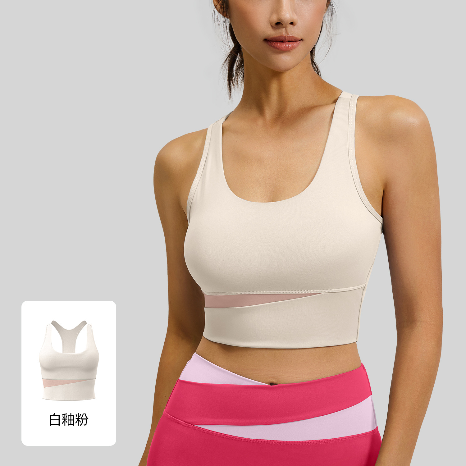 Color Block Racerback Sports B - Yoga Blocks ulasan dan harga