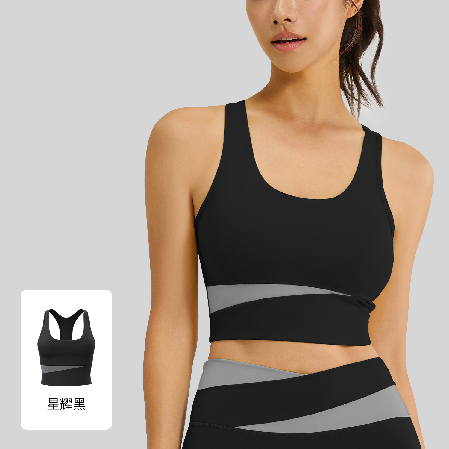 Color Block Racerback Sports B - Yoga Blocks ulasan dan harga