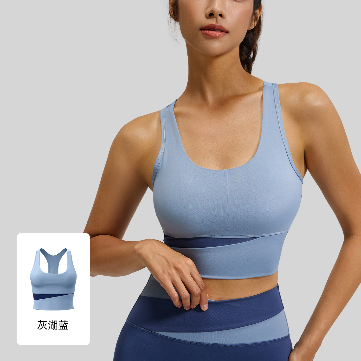 Color Block Racerback Sports B - Yoga Blocks ulasan dan harga